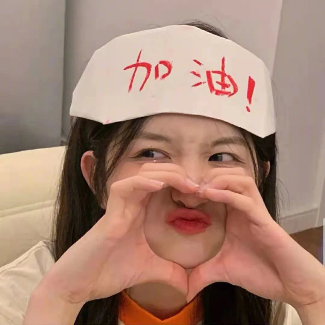 菊花村的那些事